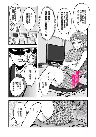 第84頁圖