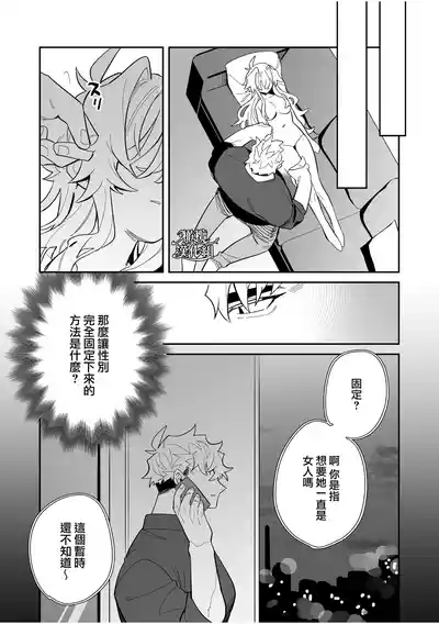 第40頁圖