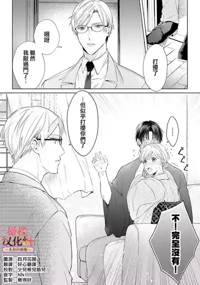 第104頁圖