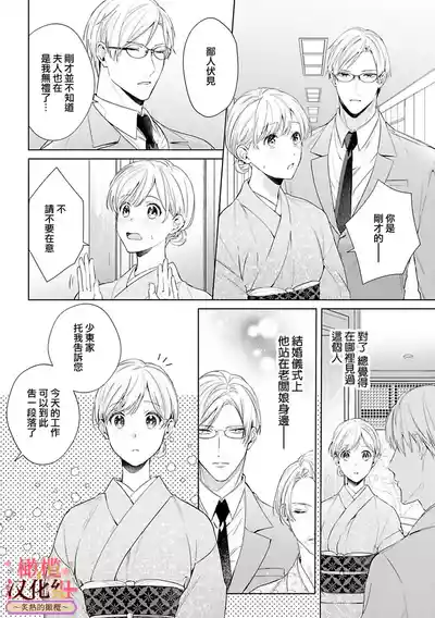第108頁圖