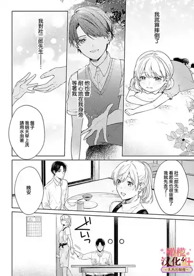 第120頁圖