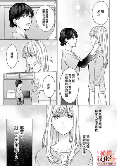 第152頁圖