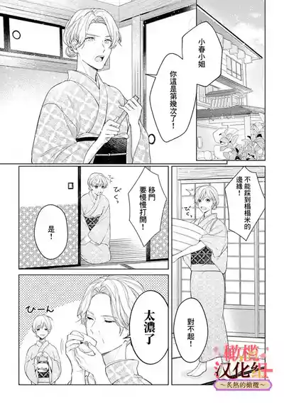 第168頁圖