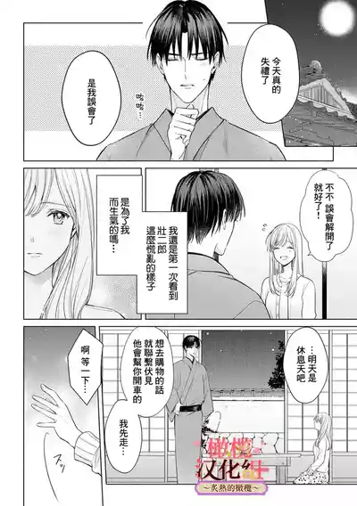 第184頁圖