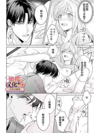 第196頁圖