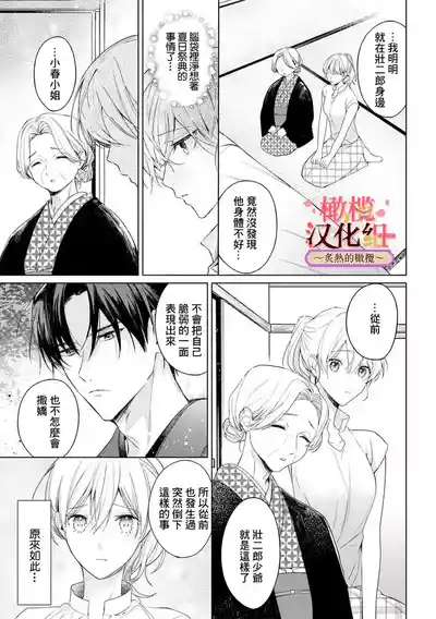 第220頁圖