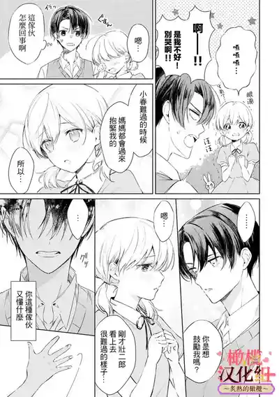 第228頁圖