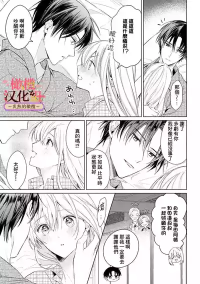 第232頁圖