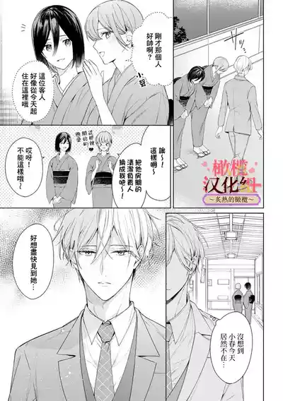 第236頁圖