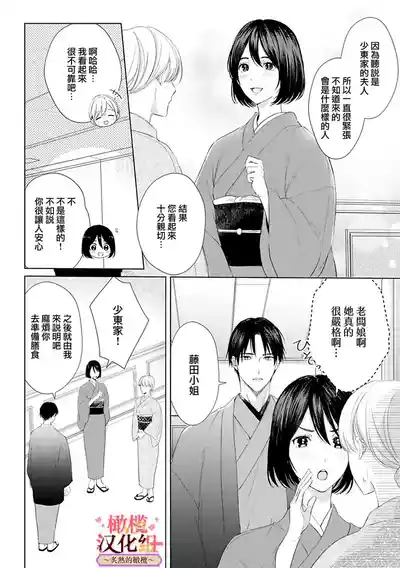 第84頁圖