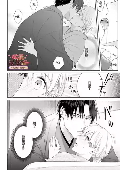 第96頁圖