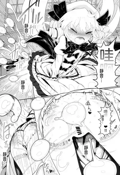 第24頁 封面 - HaSM.cc