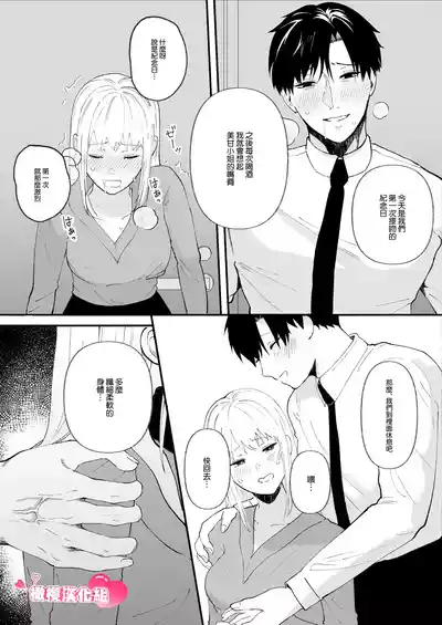 第16頁圖