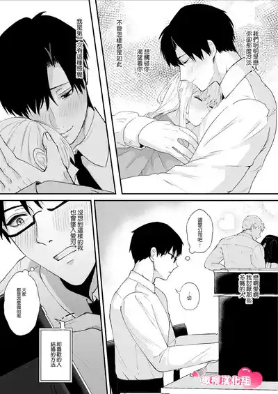 第24頁圖