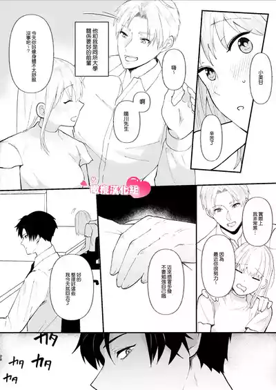 第28頁圖