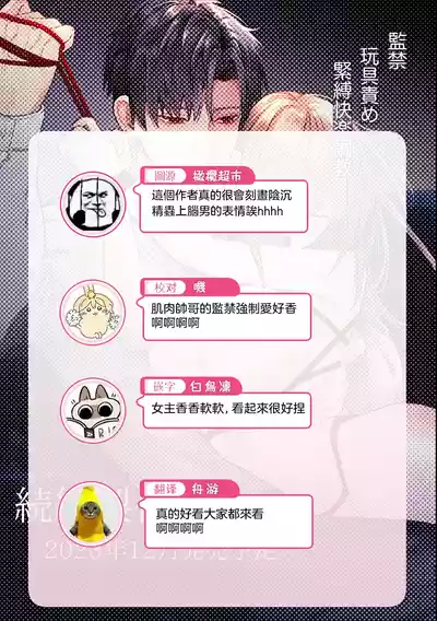 第72頁圖
