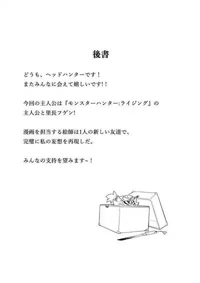 第36頁圖
