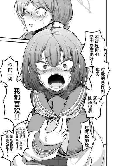 第36頁圖