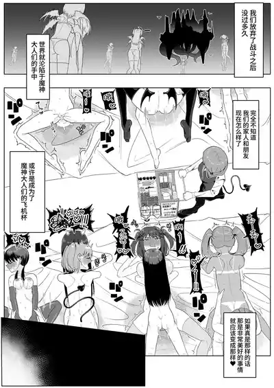 第36頁圖
