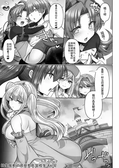 第28頁圖