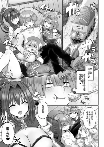 第4頁圖