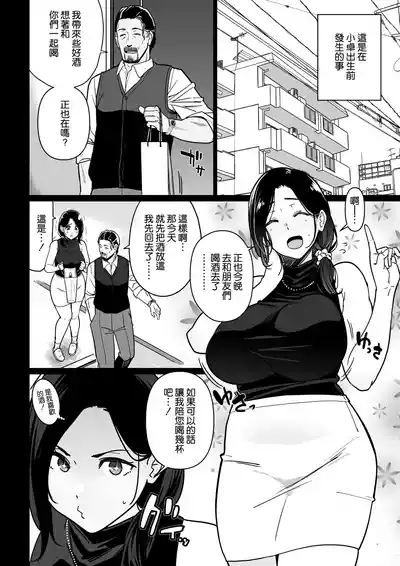 第16頁圖