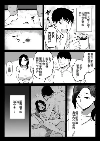 第48頁圖