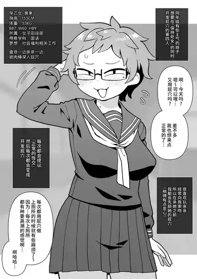 第20页图