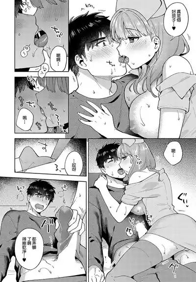 第12頁圖