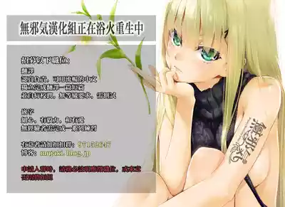 第28頁圖