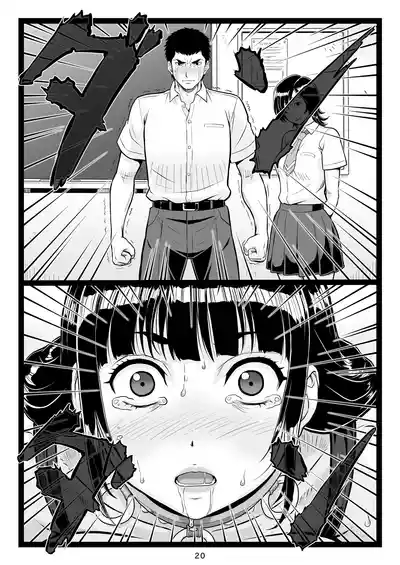 第20頁圖