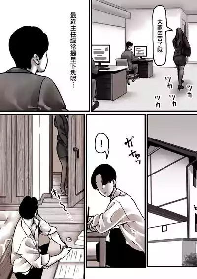 第28頁圖