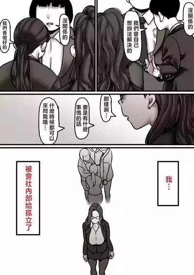 第60頁圖