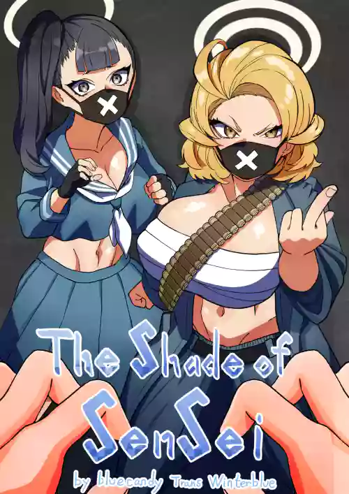 老师的影子图