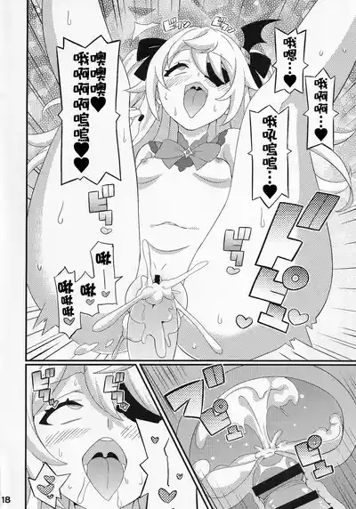 第20页图