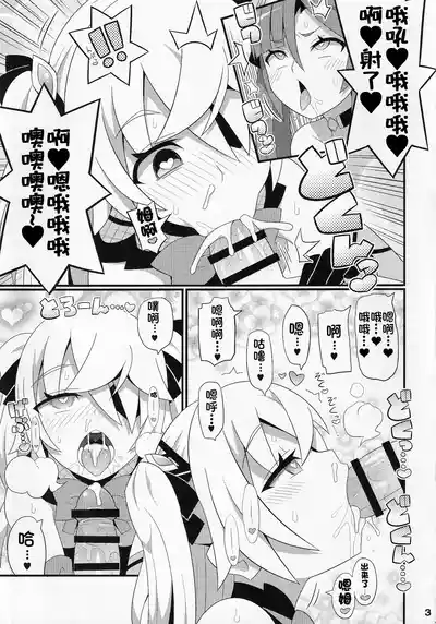第4页图