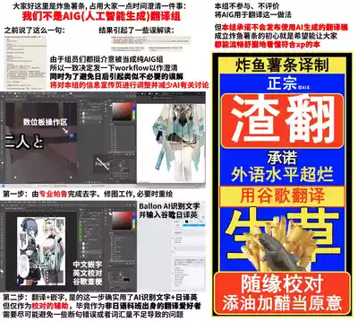 第36页图