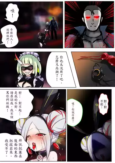 第28页图