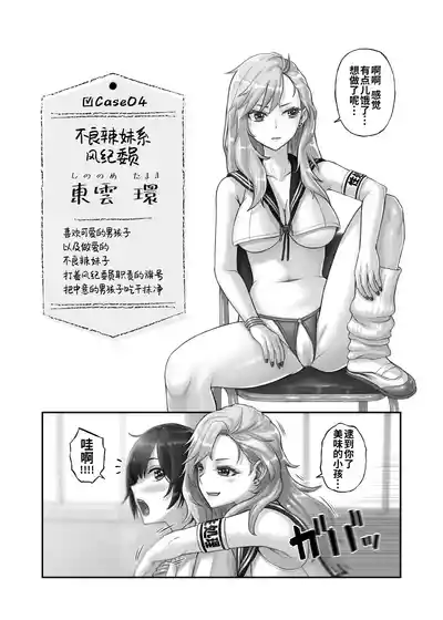 第28頁圖