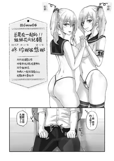第44頁圖