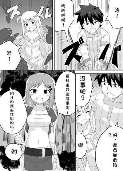 第12页图