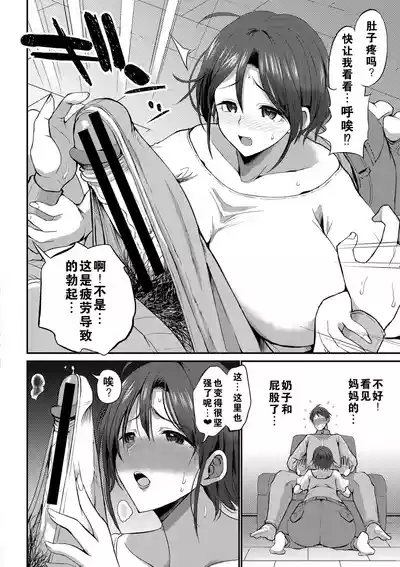 第144页图