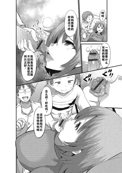 第160页图