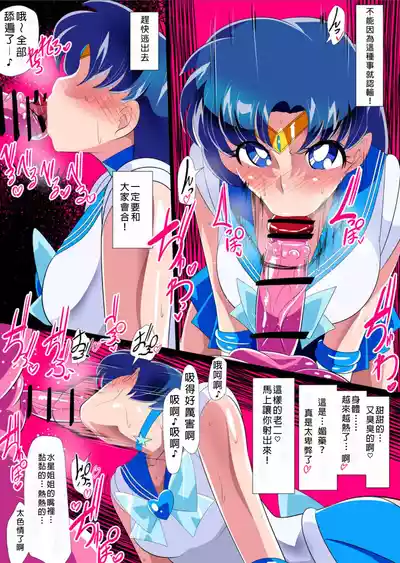 第20頁圖