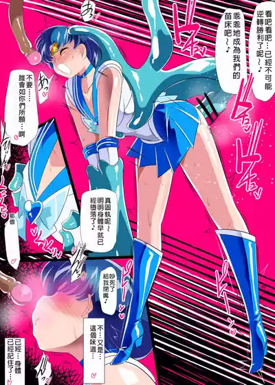第32頁圖