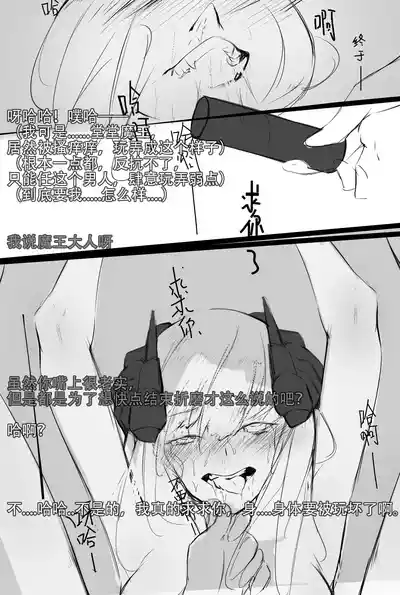 第20頁圖