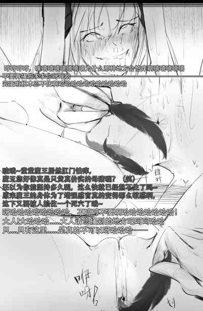 第24頁圖
