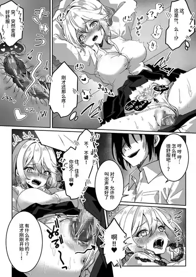 第28頁圖