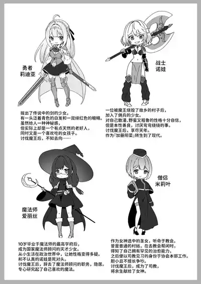 第40頁圖