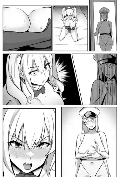第100頁圖